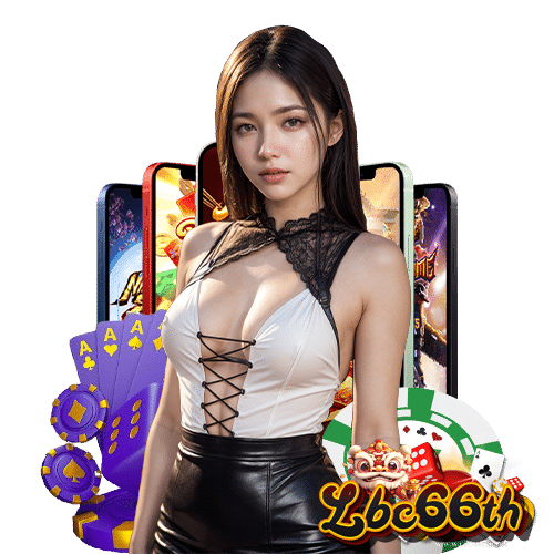 lbc66th ระบบอัตโนมัติ